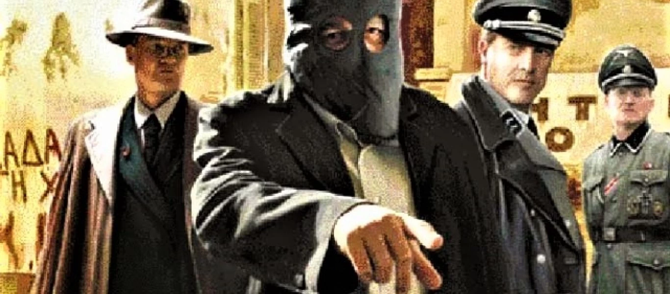 Ellinikahoaxes: Πιο συκοφάντες, πεθαίνεις! - Αλλά έρχεται η ώρα τους